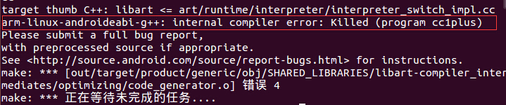 在Ubuntu-14.04.3配置并成功编译Android6_r1源码第18张