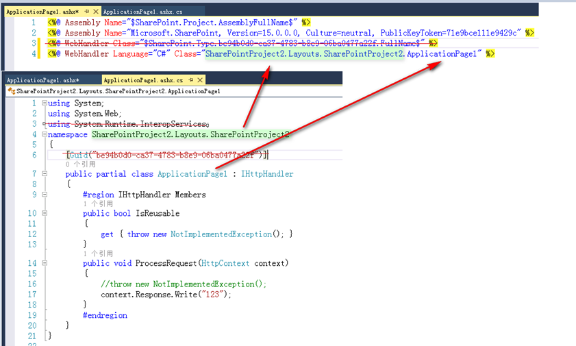 Visual Studio 2013 添加一般应用程序(.ashx)文件到SharePoint项目