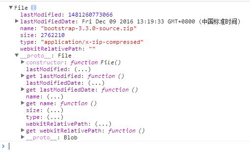 FormData、Blob、File、ArrayBuffer数据类型第1张