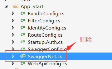 webapi文档描述-swagger
