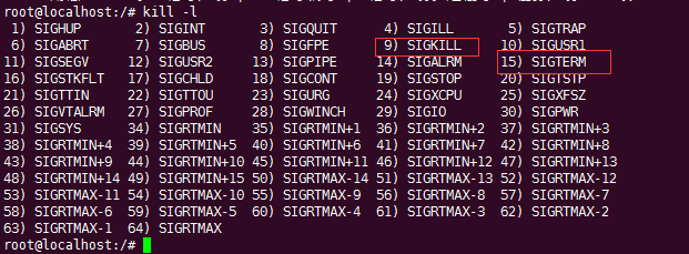 Linux kill -9 和 kill -15 的区别_进程管理_02