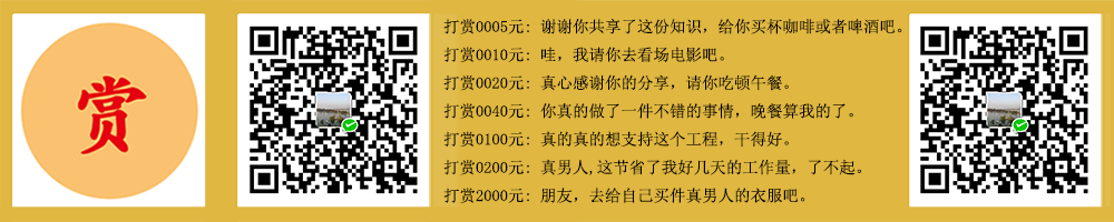 O(1)效率的表面模糊算法优化。