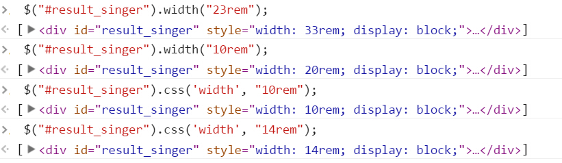 jQuery width()和css(&#39;width&#39;)