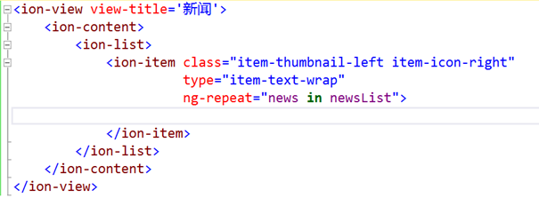 VS2015+AngularJS+Ionic开发第26张