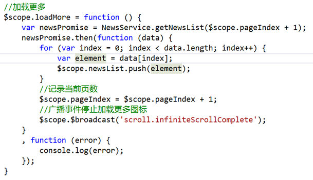 VS2015+AngularJS+Ionic开发第39张