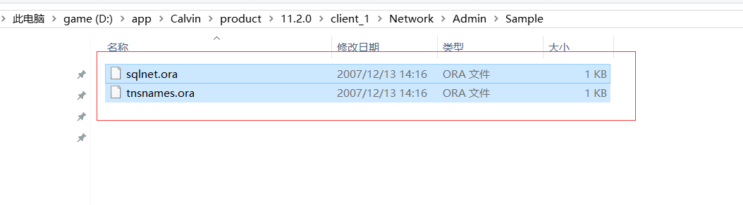 visual studio 2017使用NHibernate4.0连接oracle11g数据库第19张