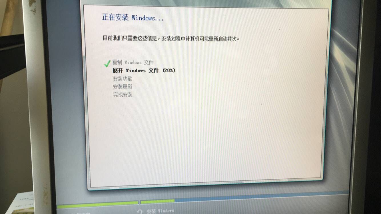 联想服务器thinkserver rd650安装 windows server 2008 r2第6张