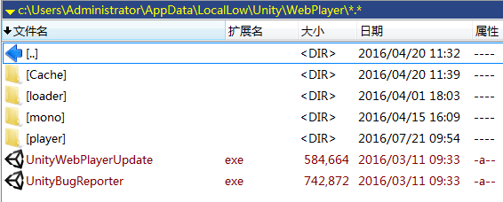 unity3d页游_unitywebplayer手机版