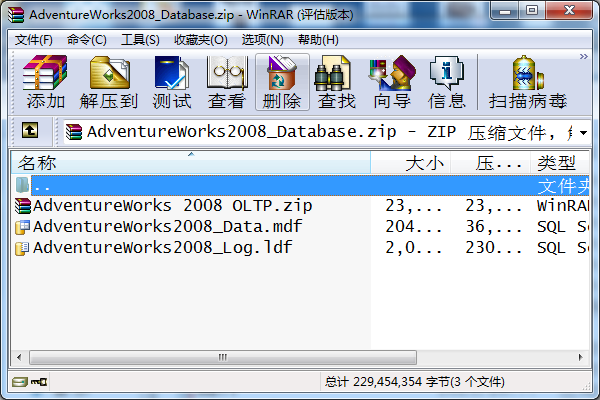 SQL Server2008_sqlserver2008版本