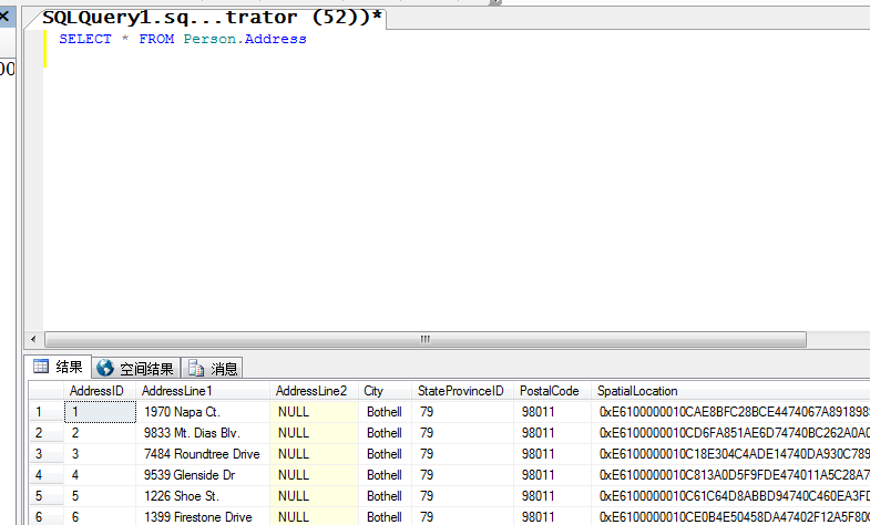 SQL Server2008_sqlserver2008版本