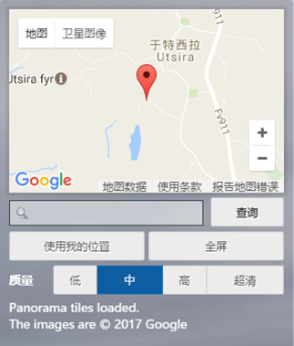 使用WebGL加载Google街景图