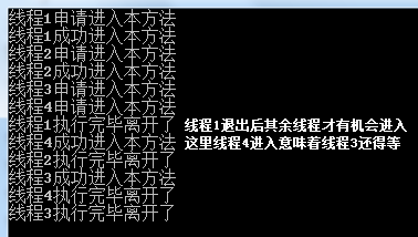 .NET基础拾遗（5）多线程开发基础