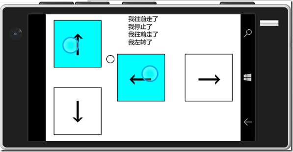 QQ截图20160324160209