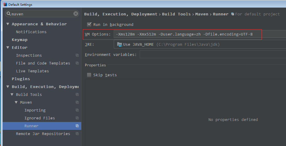 Как запустить проект в intellij idea maven