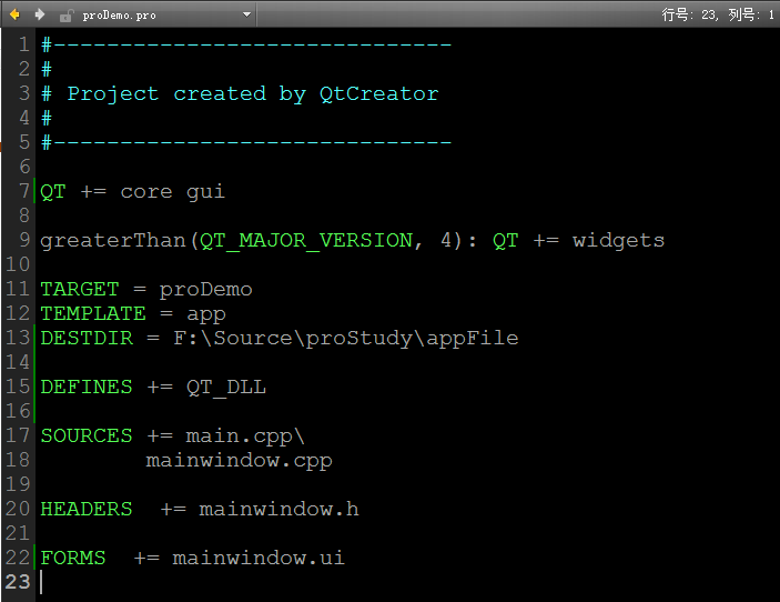 QT工程pro文件第3张