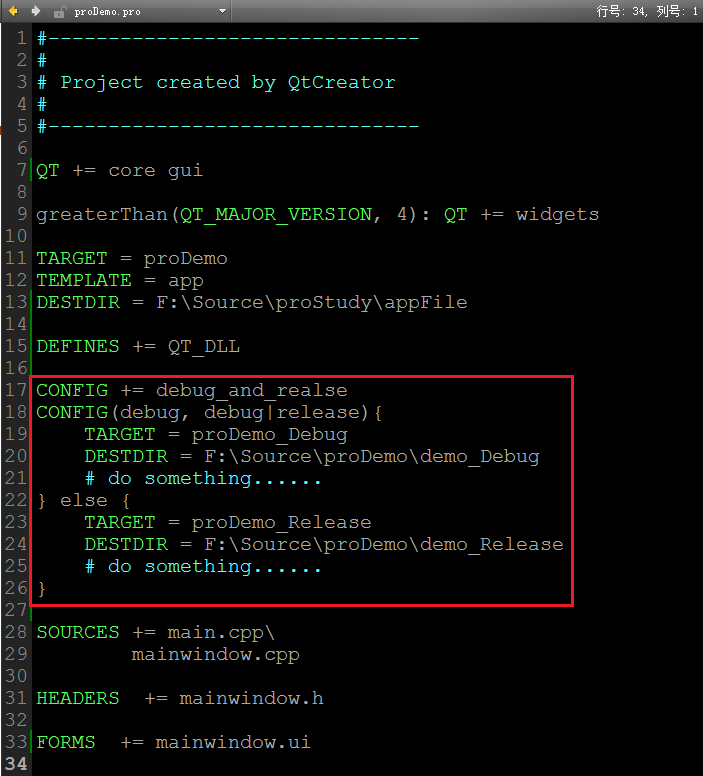 QT工程pro文件第10张