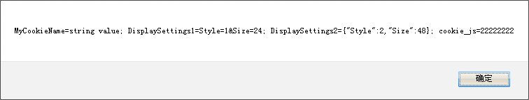 389185-20170116165244317-895007337.gif