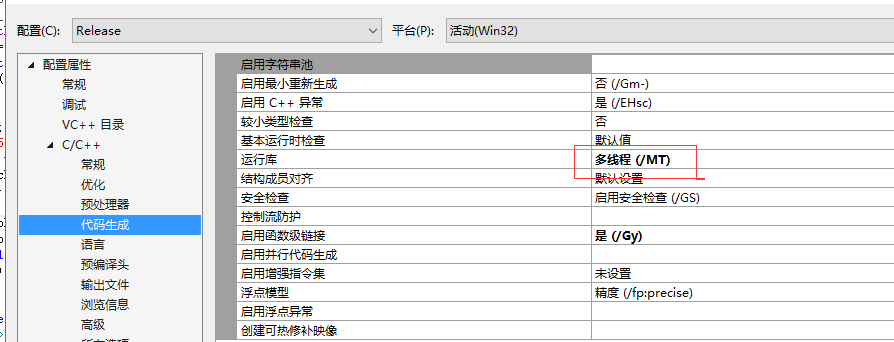 Windows Server 2008 使用测试