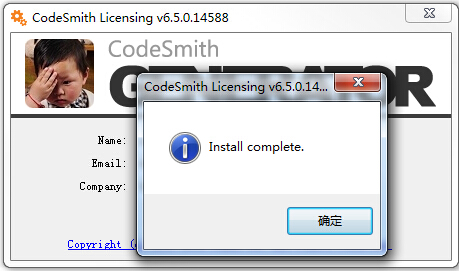 CodeSmith模板代码生成实战详解第1张