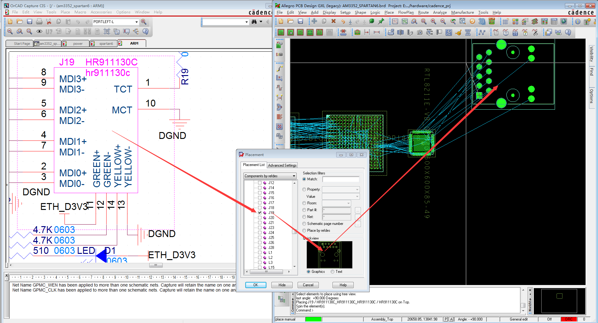 orcad software download
