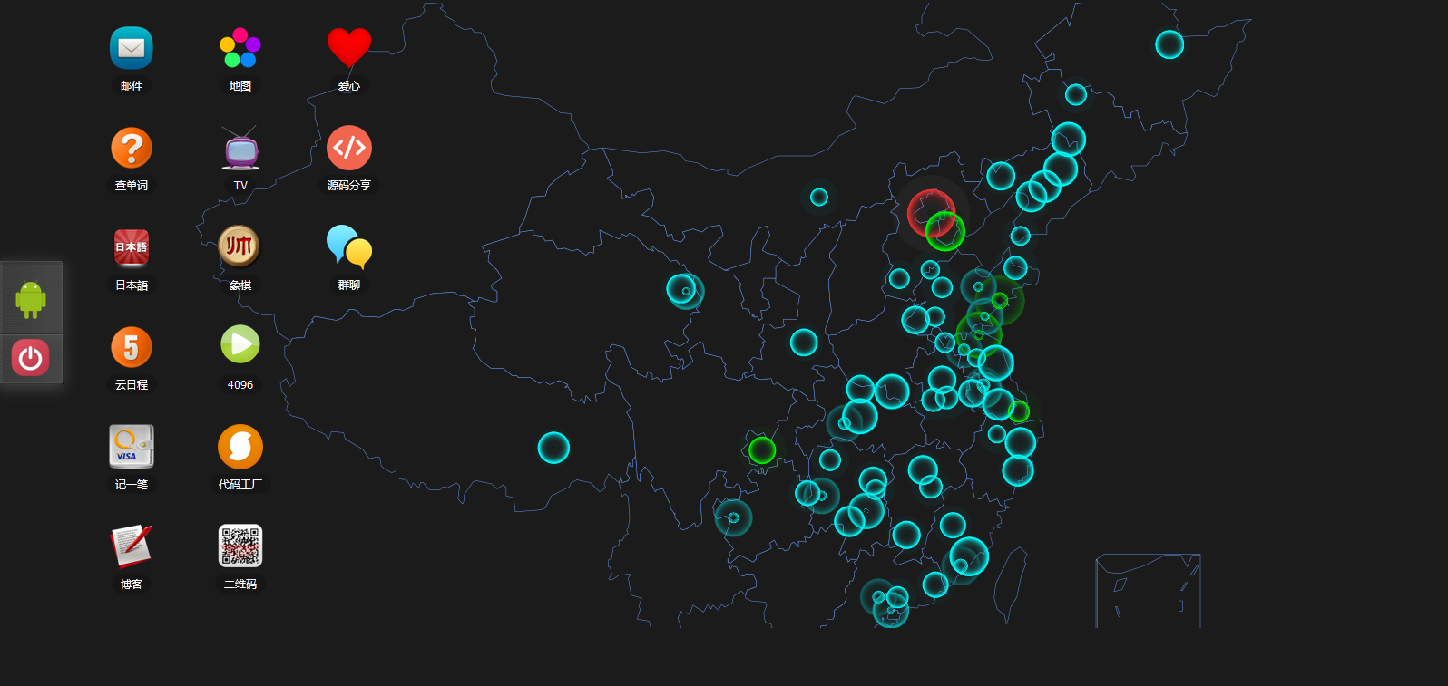 获取全国市以及地理坐标，各大坐标系北斗，百度，WGS-84坐标系的转换，有图，有代码第4张