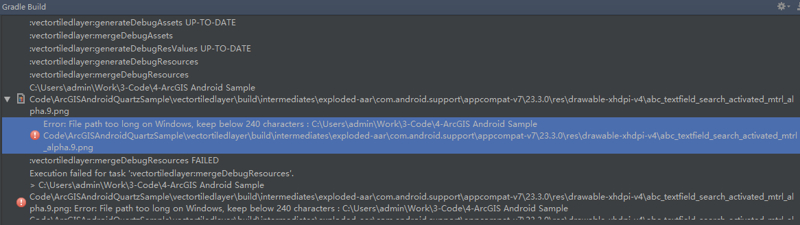 《ArcGIS Runtime SDK for Android开发笔记》——问题集：Error:Error: File path too long on Windows, keep below 240 characters第1张