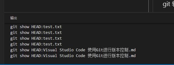 visual studio code git einrichten