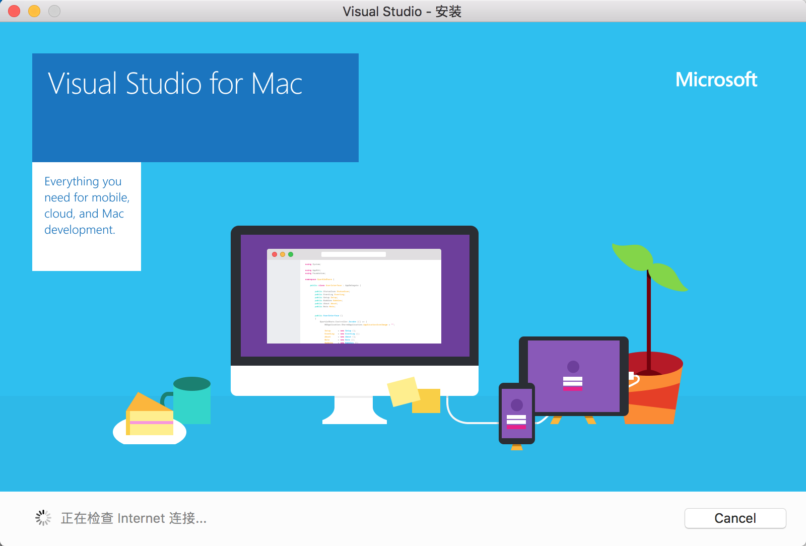 visual studio for mac