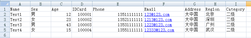 ASP.NET MVC5+EF6+EasyUI 后台管理系统（63）-Excel导入和导出-自定义表模导入