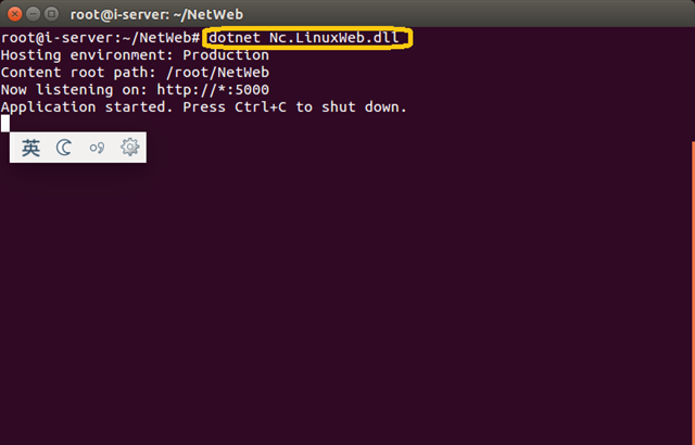 Ubuntu 14.04怎么部署.Net Core