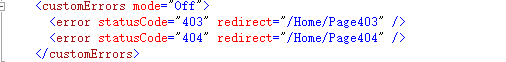 customErrors与错误页面[通俗易懂]
