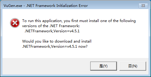 LoadRunner 12.02 安装教程及中文语言包安装