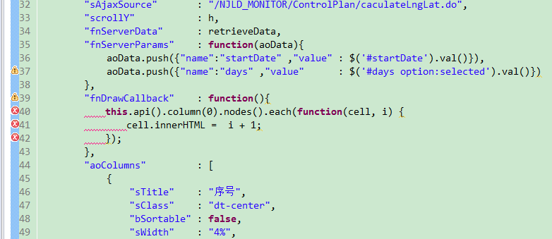 jquery插件dataTables自增序号。