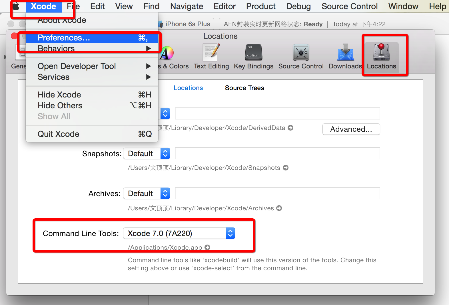 iOS开发-Xcode插件管理工具Alcatraz的安装和使用第4张