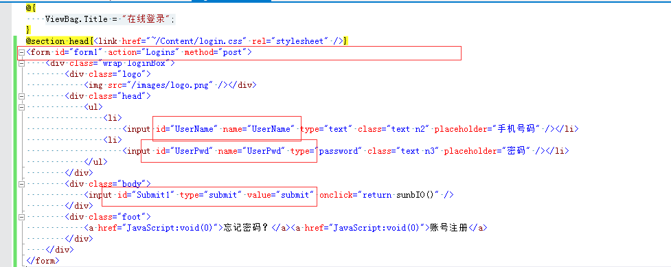 【转载】C# MVC 实现登录的5种方式第1张