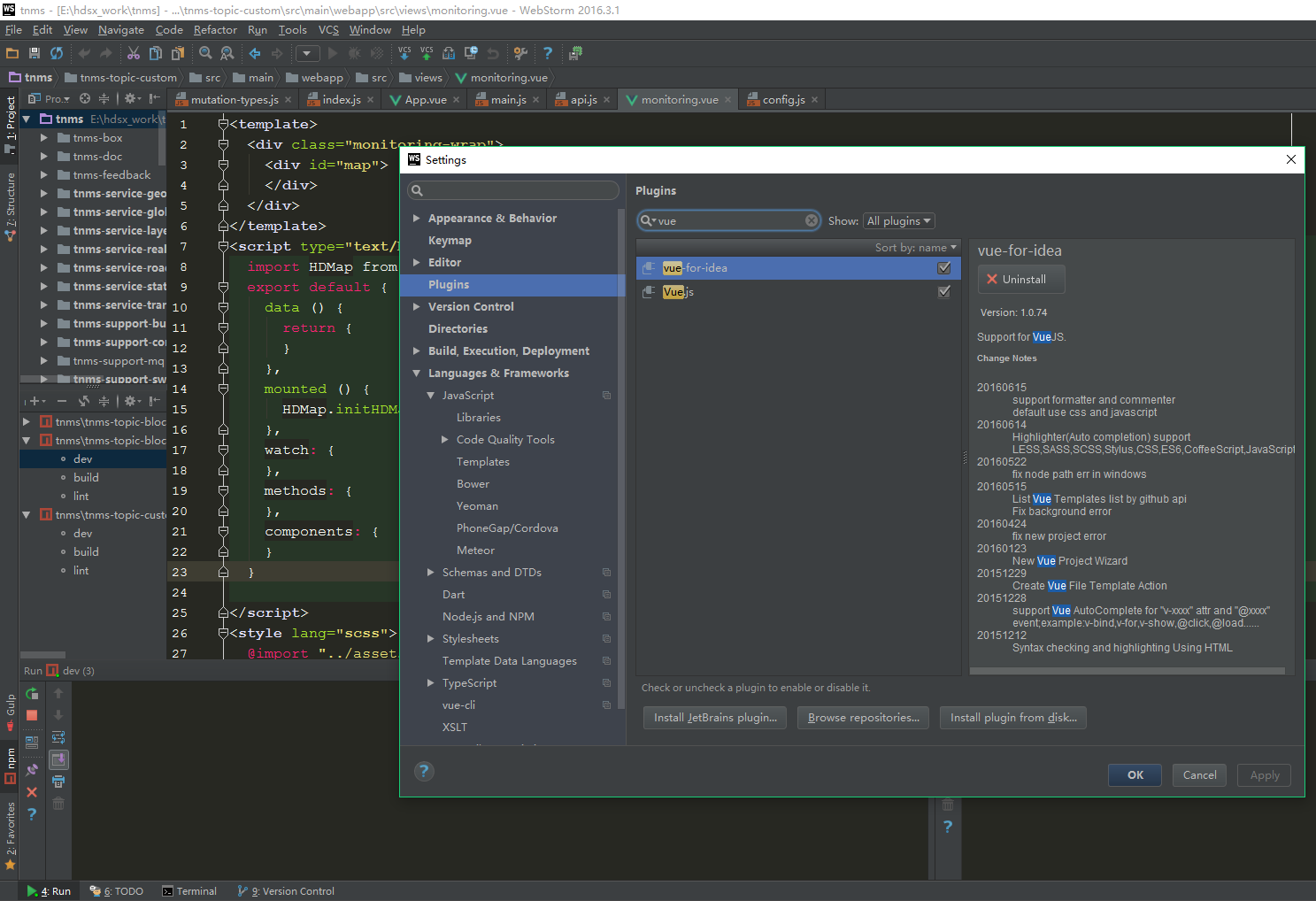 webstorm vue plugin