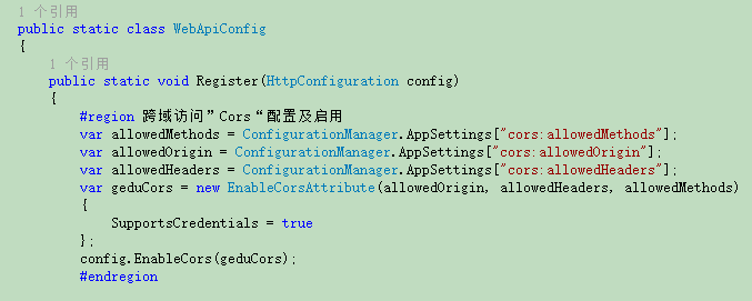 C#进阶系列——WebApi 跨域问题解决方案：CORS第25张