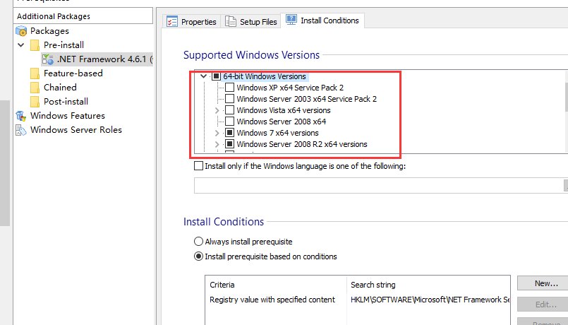 使用Advanced Installer制作IIS安装包（二：配置安装包依赖项和自定义dll）第3张