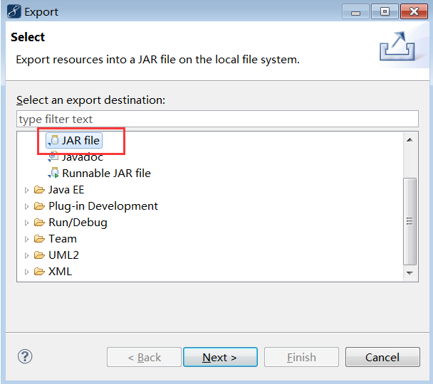 java项目打成jar包时引用了第三方jar ---linux 运行第1张