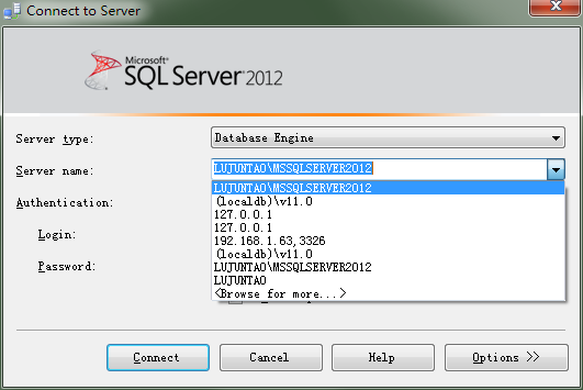 sqlserver数据库出错的解决方法