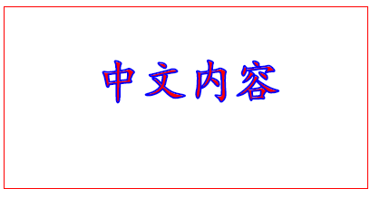 Download SVG Stroke属性 - 天马3798 - 博客园