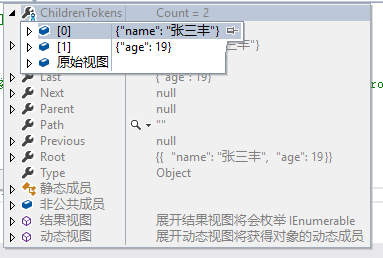 Asp.Net WebApi Post请求整理（一）第3张