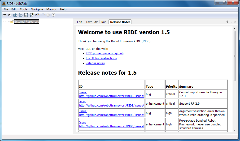 Robot Framework + Selenium library + IEDriver环境搭建