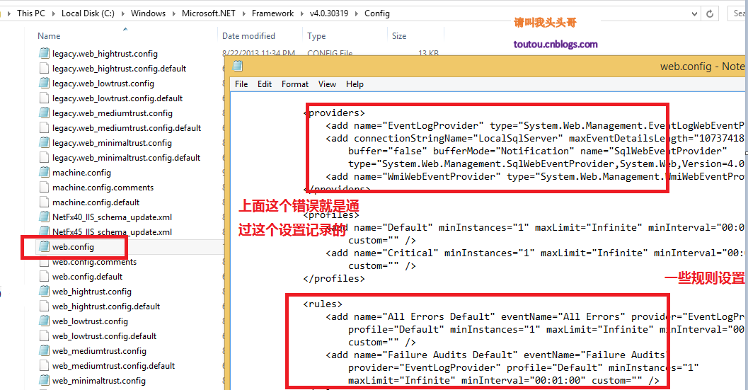 ASP.NET MVC 监控诊断、本地化和缓存