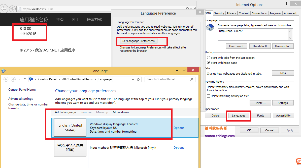 ASP.NET MVC 监控诊断、本地化和缓存