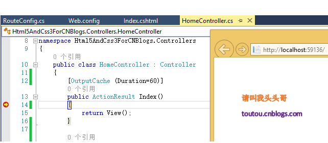 ASP.NET MVC 监控诊断、本地化和缓存