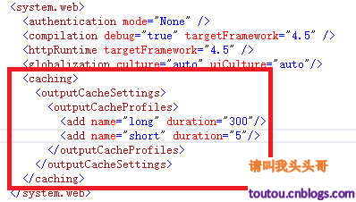 ASP.NET MVC 监控诊断、本地化和缓存