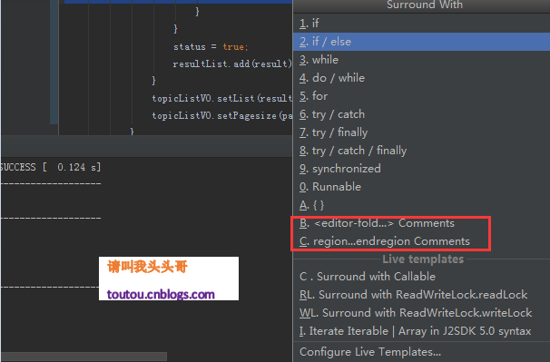 intelliJ idea #region 代码折叠