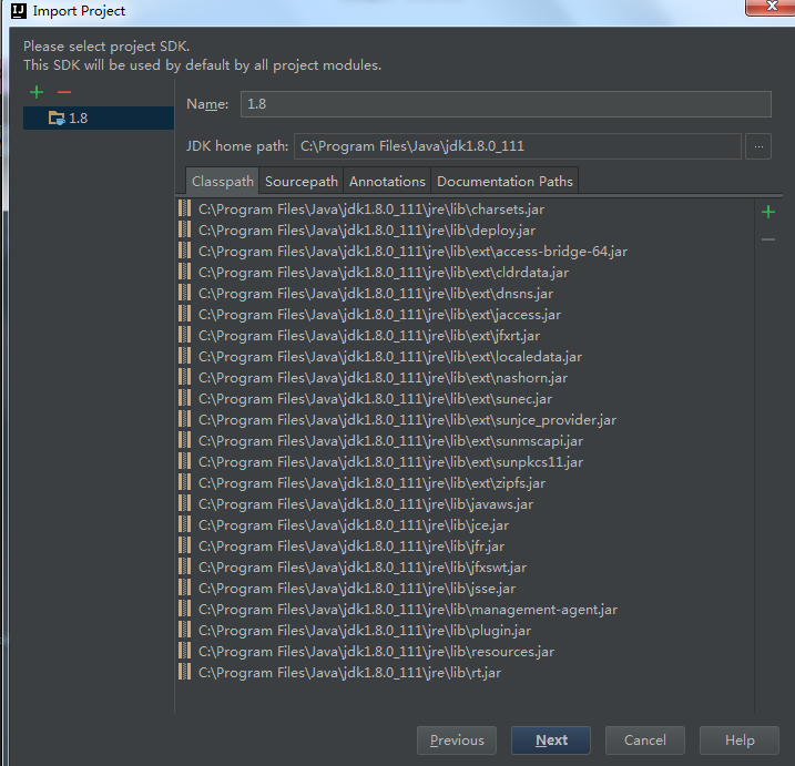 IntelliJ IDEA 导入新项目