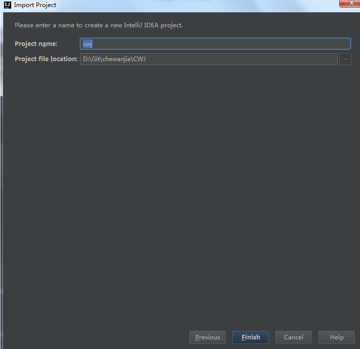 IntelliJ IDEA 导入新项目